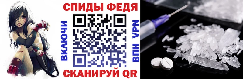 OMG   Тайшет  Амфетамин Розовый 
