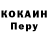КЕТАМИН VHQ sturmedic4life