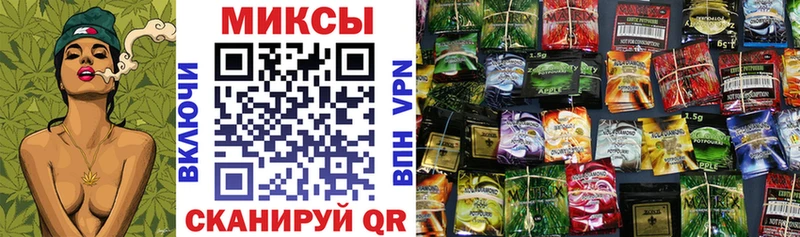 как найти закладки  Тайшет  БУТИРАТ BDO 