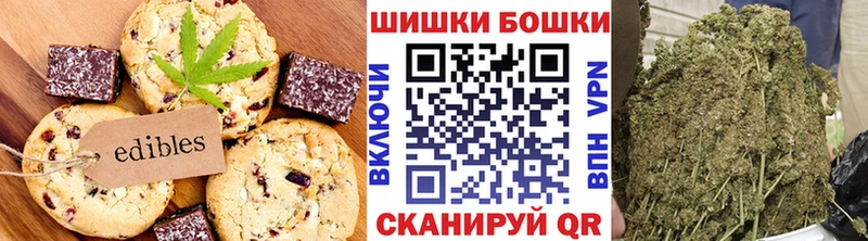 Cannafood конопля  Тайшет 