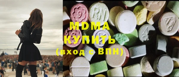 ECSTASY Алексин