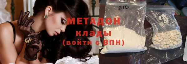 кокаин перу Алзамай
