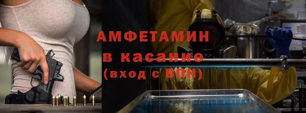 ECSTASY Алексин