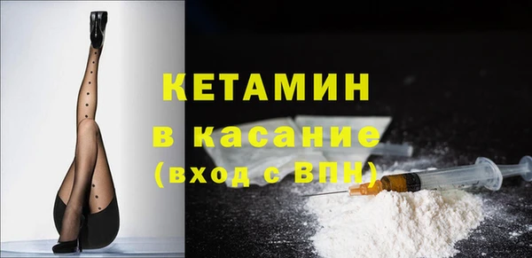ECSTASY Алексин