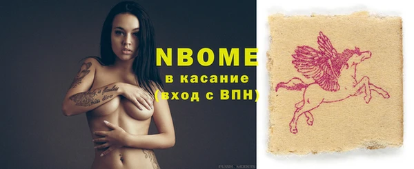 ECSTASY Алексин