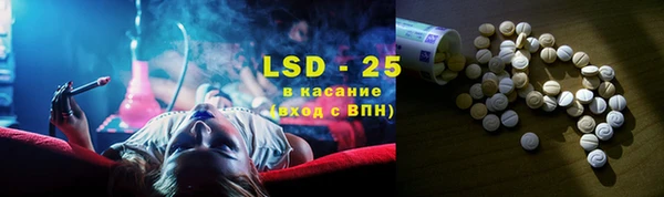 МДПВ Алексеевка