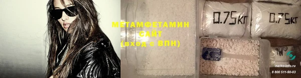 марки nbome Остров