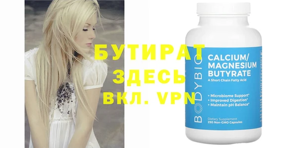 ECSTASY Алексин