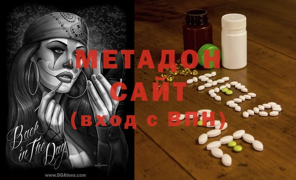 ECSTASY Алексин