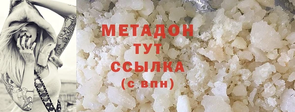ECSTASY Алексин