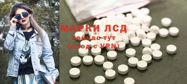 ECSTASY Алексин