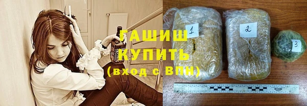 spice Осташков
