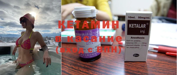 ECSTASY Алексин