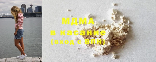 ECSTASY Алексин