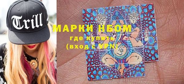 кокаин перу Алзамай